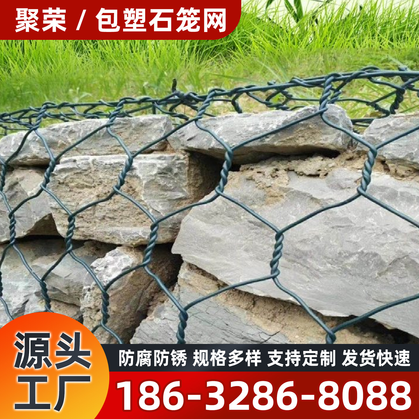信阳市石笼格宾网镀锌格宾网 - 一站式服务